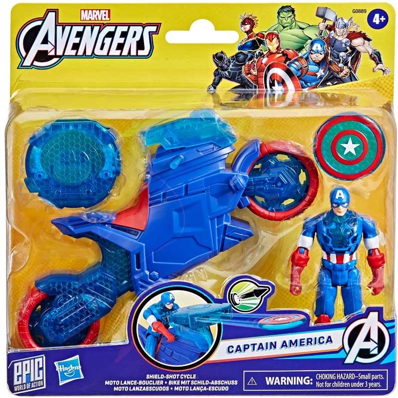 AVENGERS CAP TURBO BLAST CYCLE