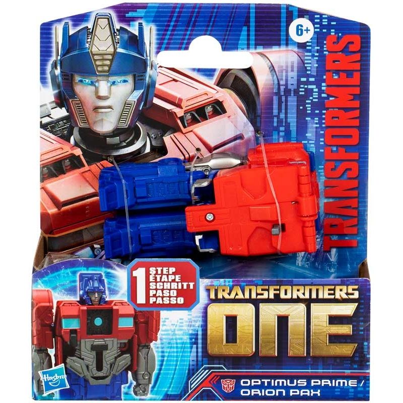 TRANSFORMERS MV8 1 STEP COG CHANGERS ASSORTED